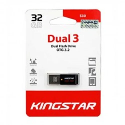 فلش مموری KINGSTAR مدل S30 ظرفیت 32GB